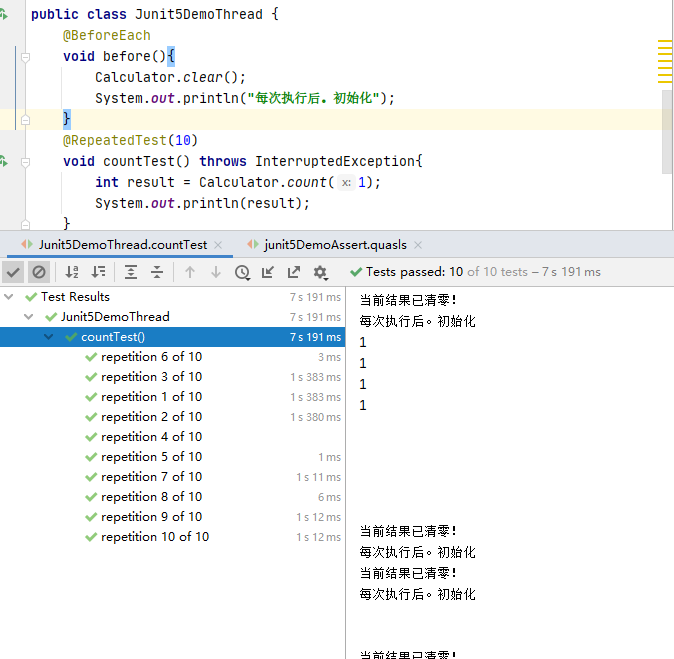 JUnit5快速入门指南-2