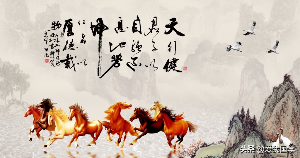 最励志的古典诗词推荐-第2张图片-非凡网