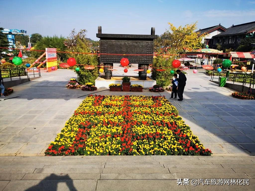 蒙阴刘洪欢乐谷：吴桥杂技周 国庆七天乐