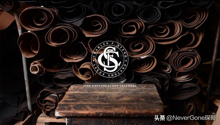 江南皮革厂倒闭了，但这些很难倒：几家始终生产高品质皮革的公司