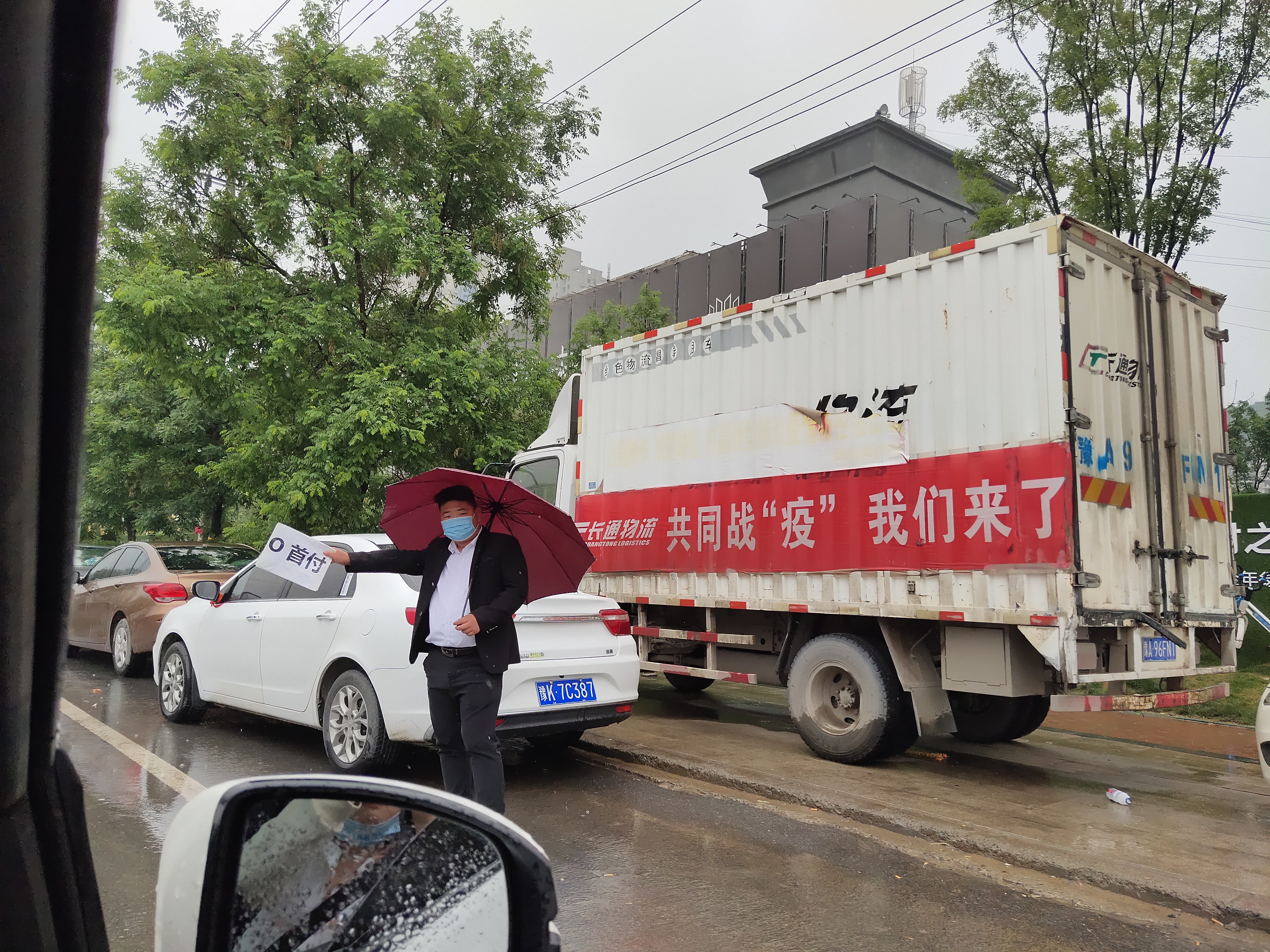 南龙湖又现“零首付”，这茬韭菜要连根拔了