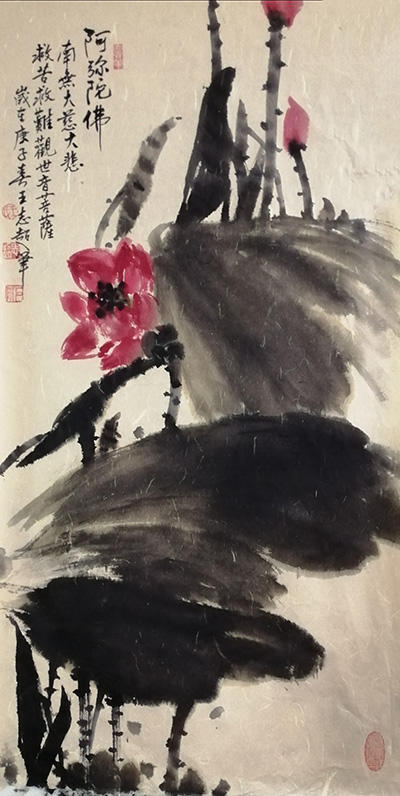 虚怀若谷 高风亮节——王志超的国画艺术