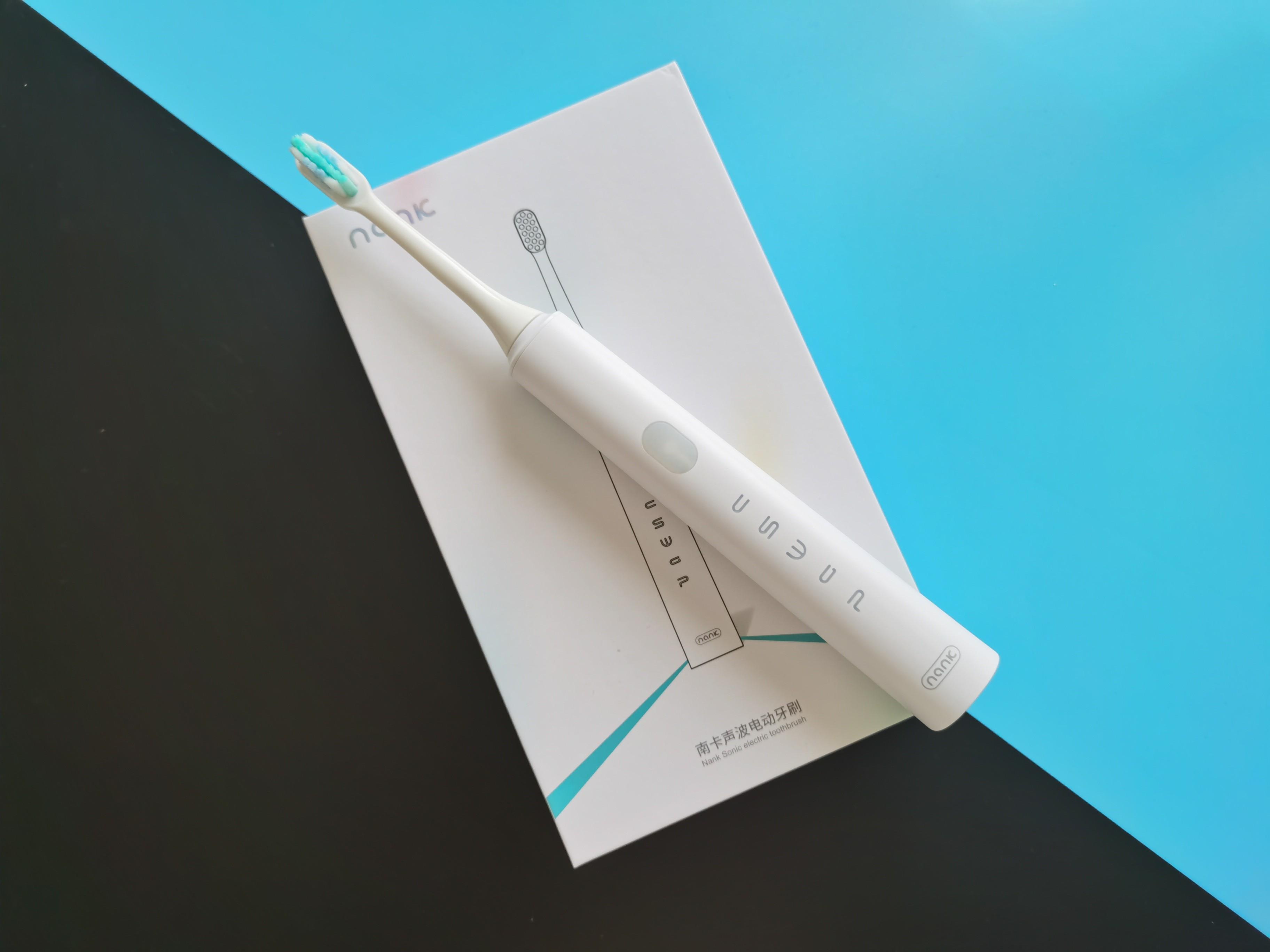 南卡电动声波牙刷体验，科技守护牙齿健康