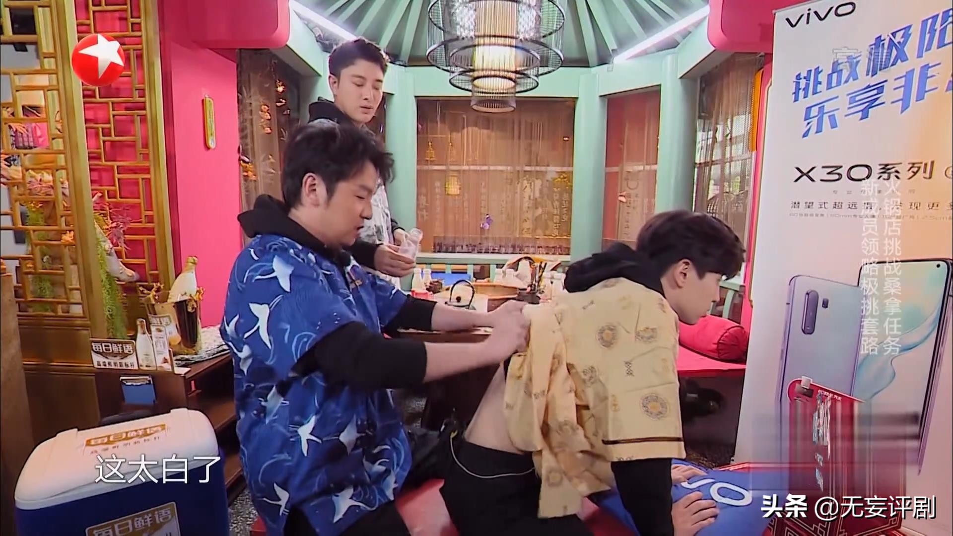 《极限挑战》老成员只剩下两个，这个红极一时的综艺如何自救？