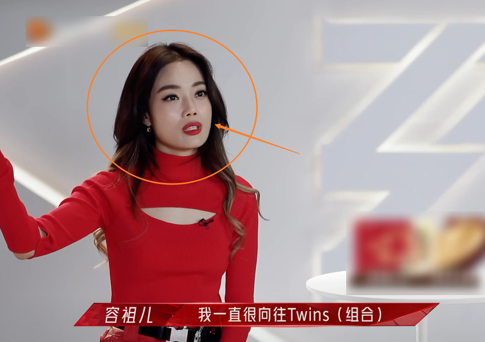 长得|杜华说容祖儿长得像吴宣仪所以给高分 迷惑言论被指太得罪人