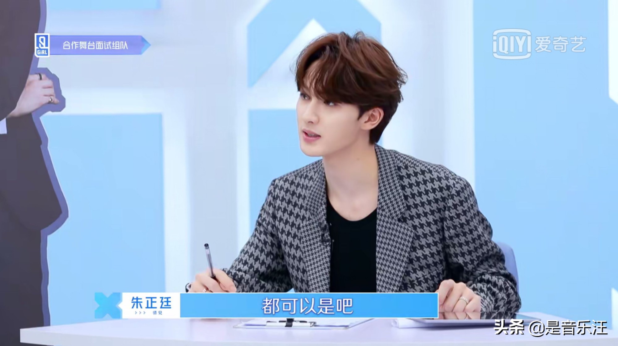 JONYJ拒绝“强行加人”，好说话不代表敷衍，别忘