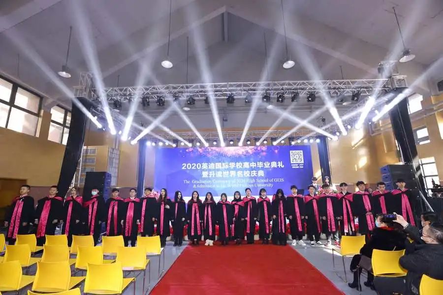 毕业典礼 | 后浪奔涌 未来可期