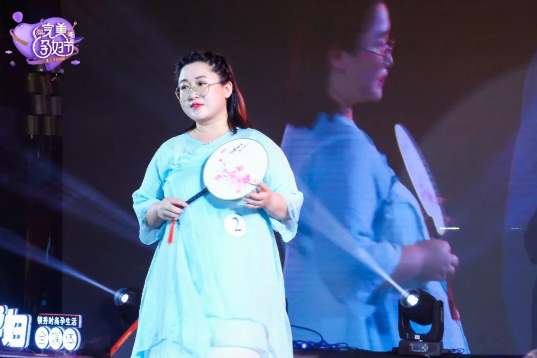2020完美孕妇节•西安站｜我们金月汇的孕妈得奖啦