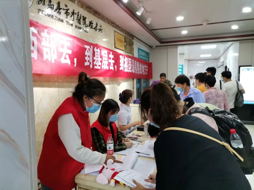 河南组织开展2020年志愿服务计划志愿者体检工作