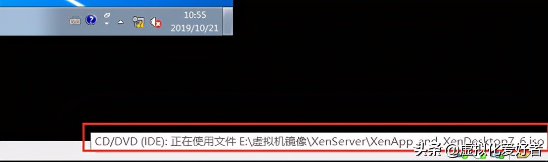 最全整套企业云桌面（Citrix+XenApp&XenDesktop）部署手册