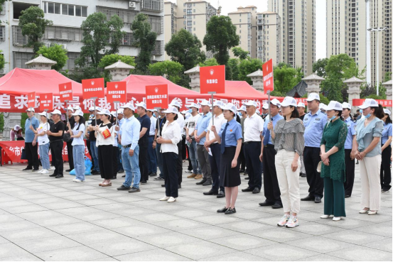 人与自然和谐共生主题宣传活动举行