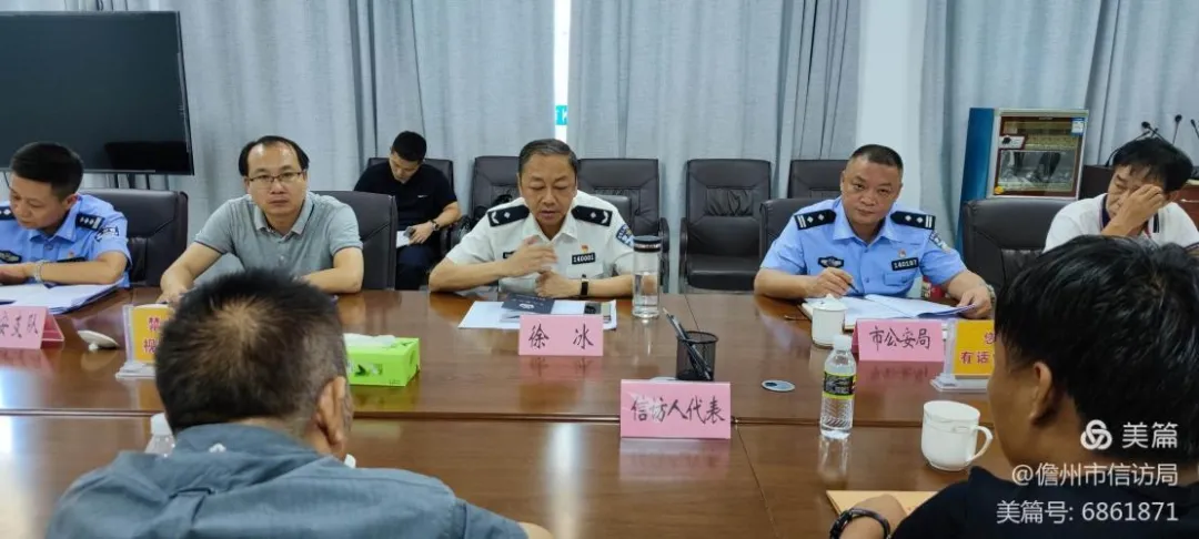 儋州市副市长,市公安局局长徐冰到市信访局接访群众