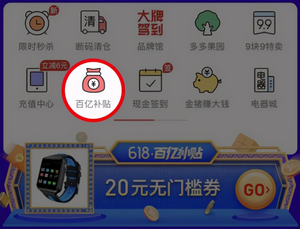 ��10�仰����ʾ�ˡ�ƴ��ࡱ�ı���