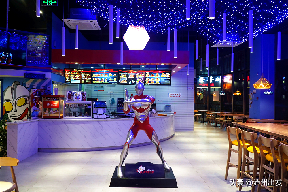 Can pull silk, can shed juice! Lu city Jing shows Aoteman thematic hamburger inn! Adjoining child is greedy cried