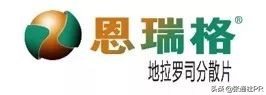 重磅！诺华七大产品成功进入**医保