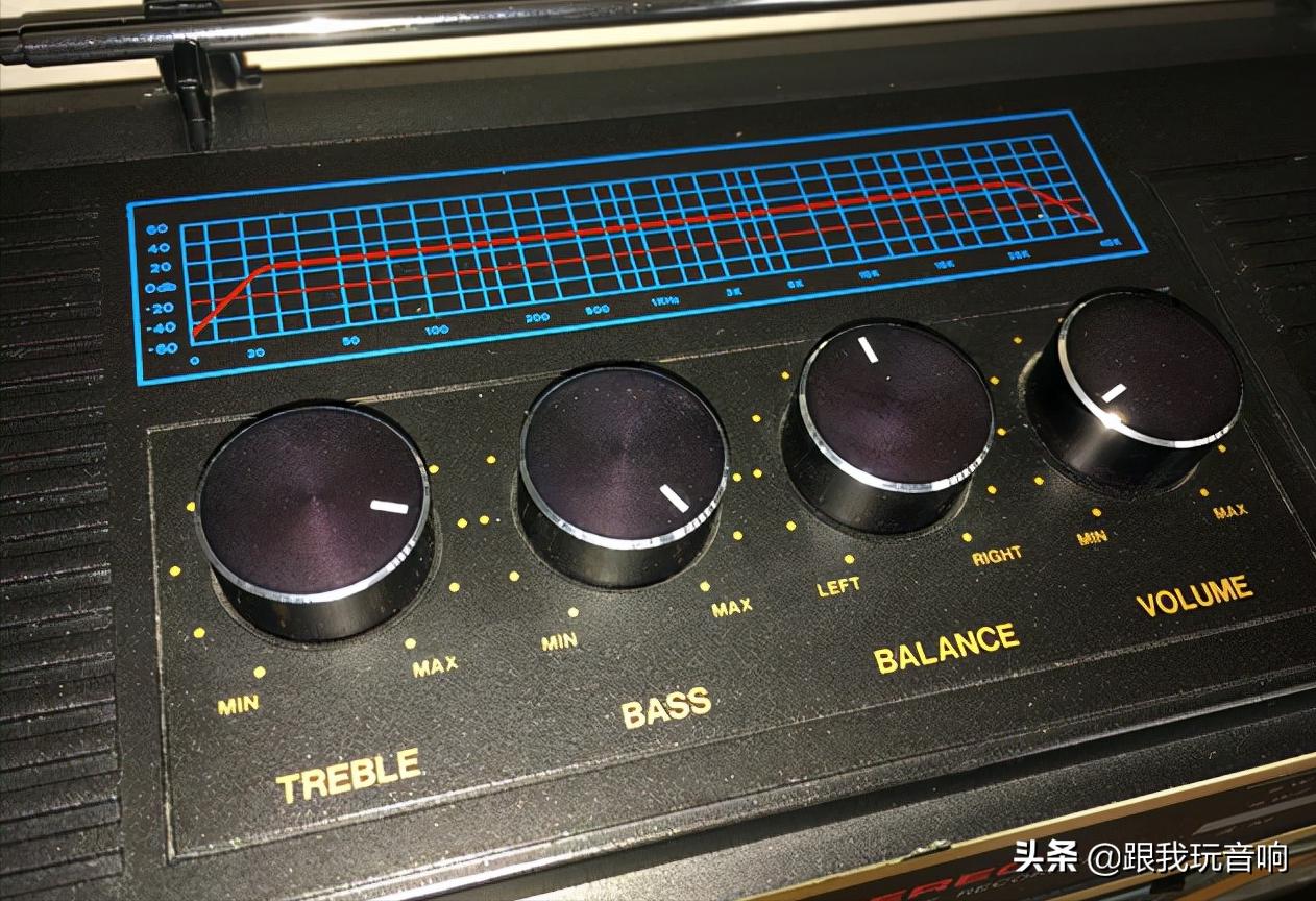 The Galaxy M1900N radio cassette recorder portable speaker produced in