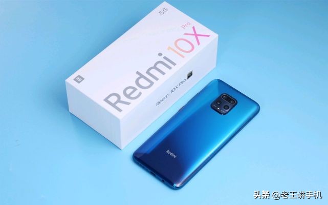 红米note公布599元的智能机！此次的Redmi9A我务必要夸一夸了