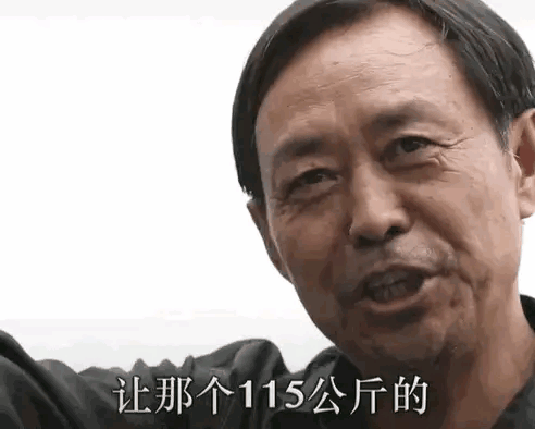 宗师、网红、王八拳～“一代宗师”马保国的自白！