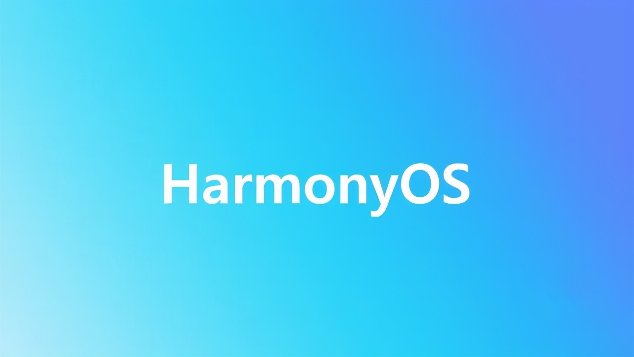 Harmony OS 2.0 will be open source soon, is it self-developed or ...