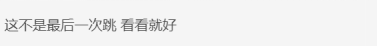 希望这次是真的，微软力作《光环：无限》将在今年冬季发售
