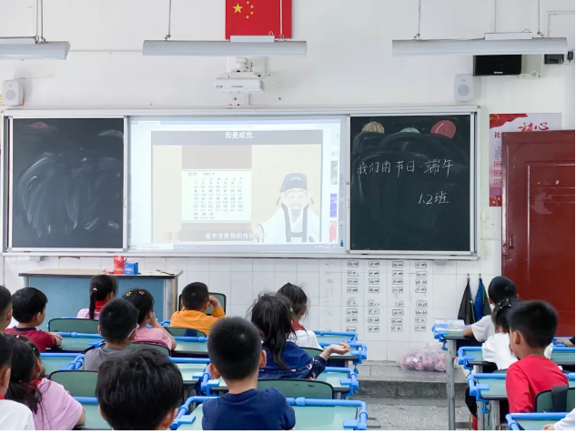 粽香话端午，共抒爱国情——成都市各学校端午节活动报道（一）