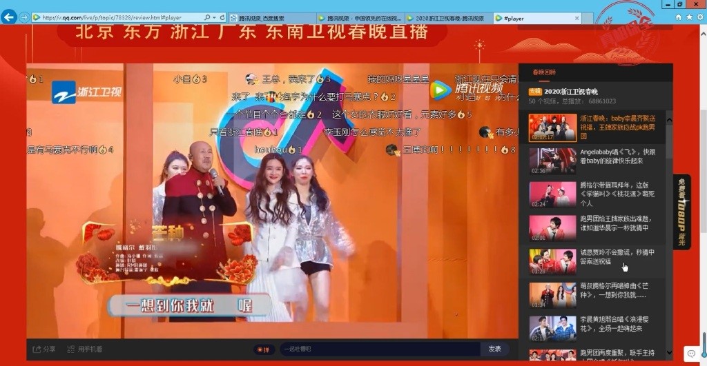 《芒种》《红昭愿》作者维权，不是针对《青2》