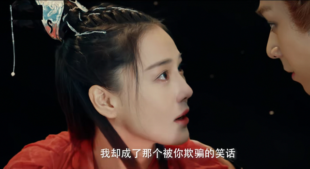 《斗战胜佛之大圣有泪》：整部剧除了张馨予外