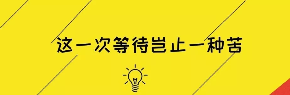 商業(yè)承兌匯票到期不能兌現(xiàn)，這3種催收誤區(qū)，聽聽票據(jù)法怎么說(shuō)