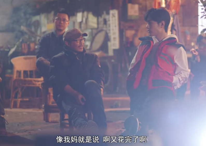 肖战阐述原生家庭：爸爸内敛、妈妈唠叨，却养