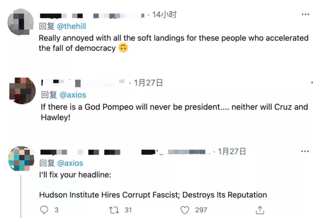 蓬佩奥再就业，继续黑中国