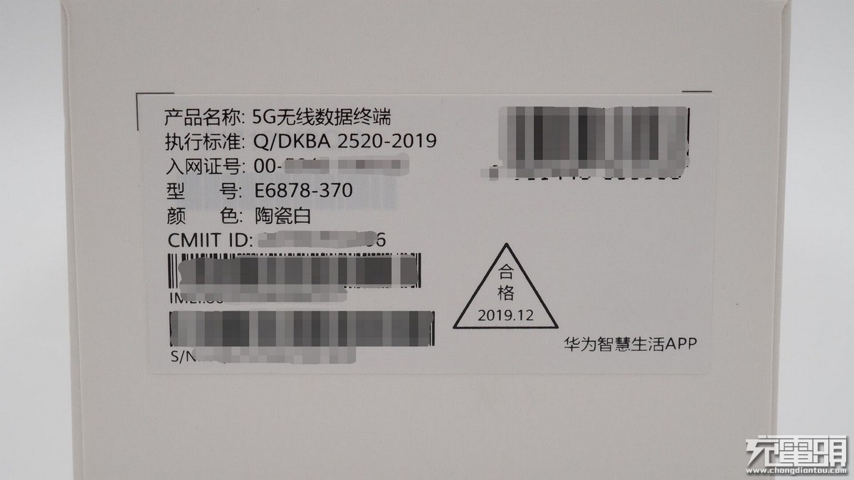 2000元华为5G随行WIFI Pro拆解，华为用实际设计用料告诉你值不值