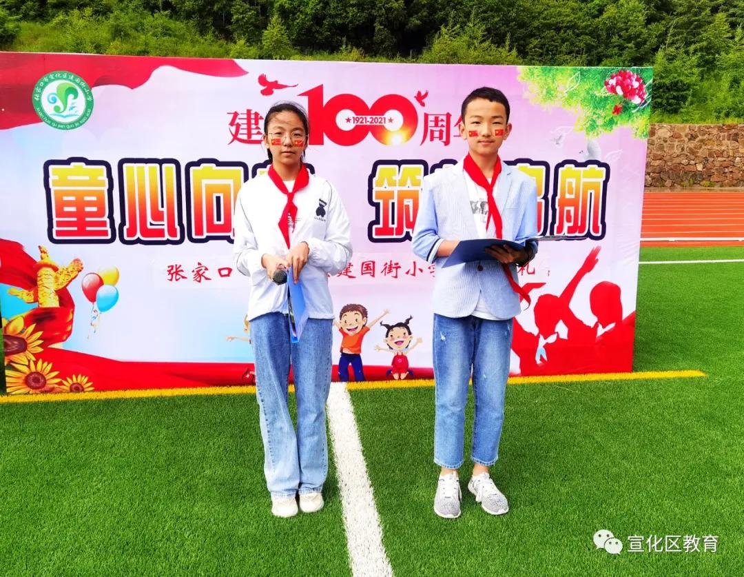 ������������Сѧ���꼶��ҵ������Ӱ