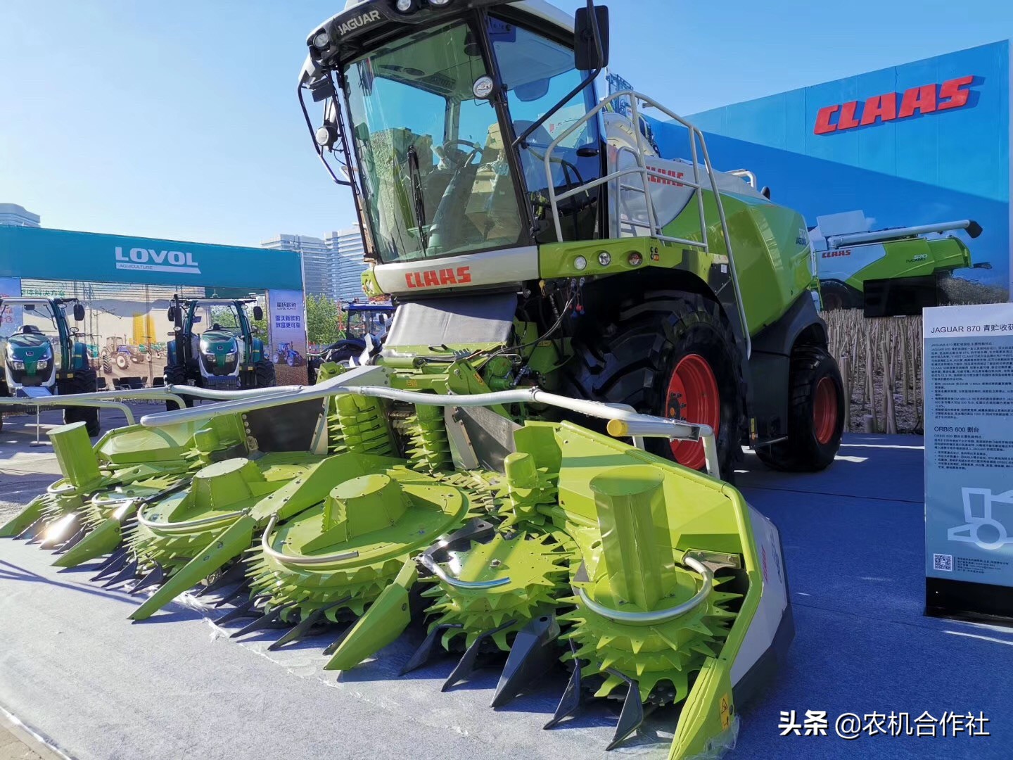 「新疆農(nóng)機(jī)展大賞」這么多酷炫的國(guó)外農(nóng)機(jī)，哪個(gè)是你的菜！