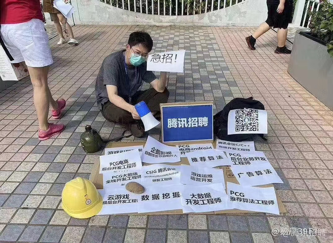 还在抢五菱地摊神车吗？来看看地摊神车设计大全吧