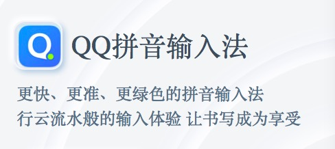 搜狗进鹅厂，一场与搜狐的三赢游戏