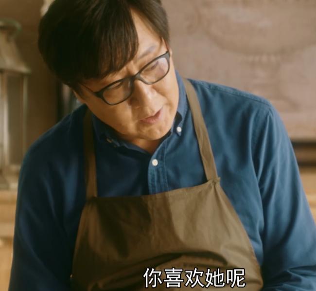 《流金岁月》南孙妈妈迎来第二春，准继父鼓励