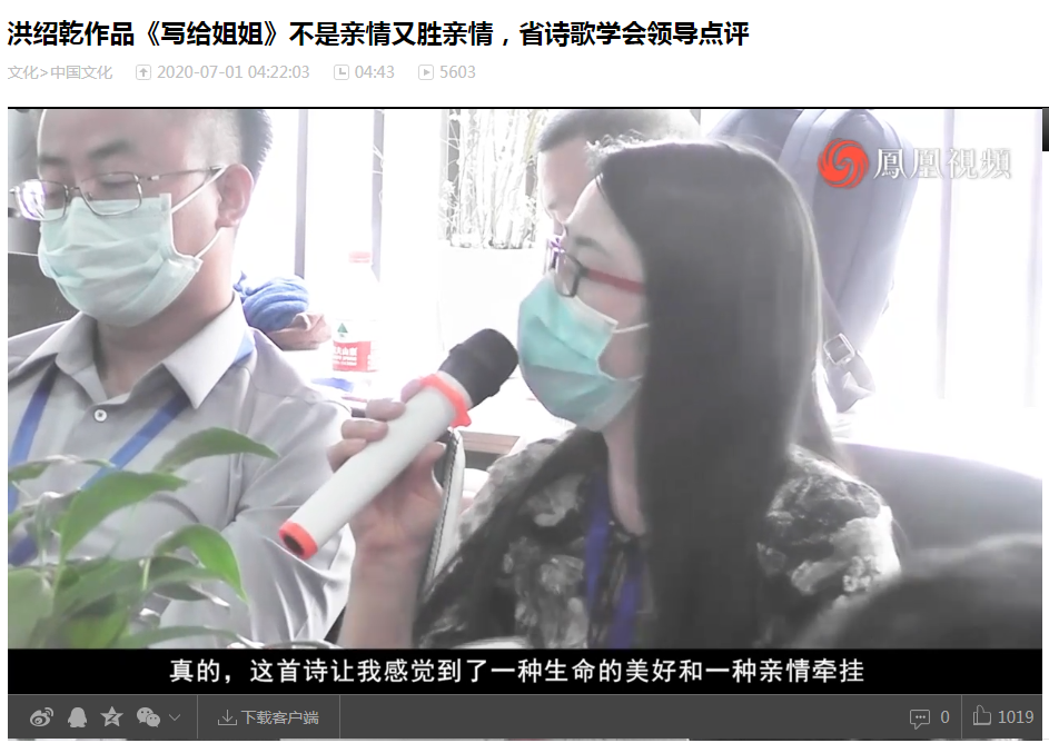 ҺǬƷǸƷﳣġ㡱˭