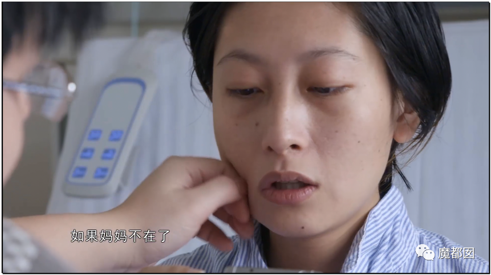 热爆！癌症妻拼死为丈夫留后，去世后丈夫娶新妇+不管孩子？