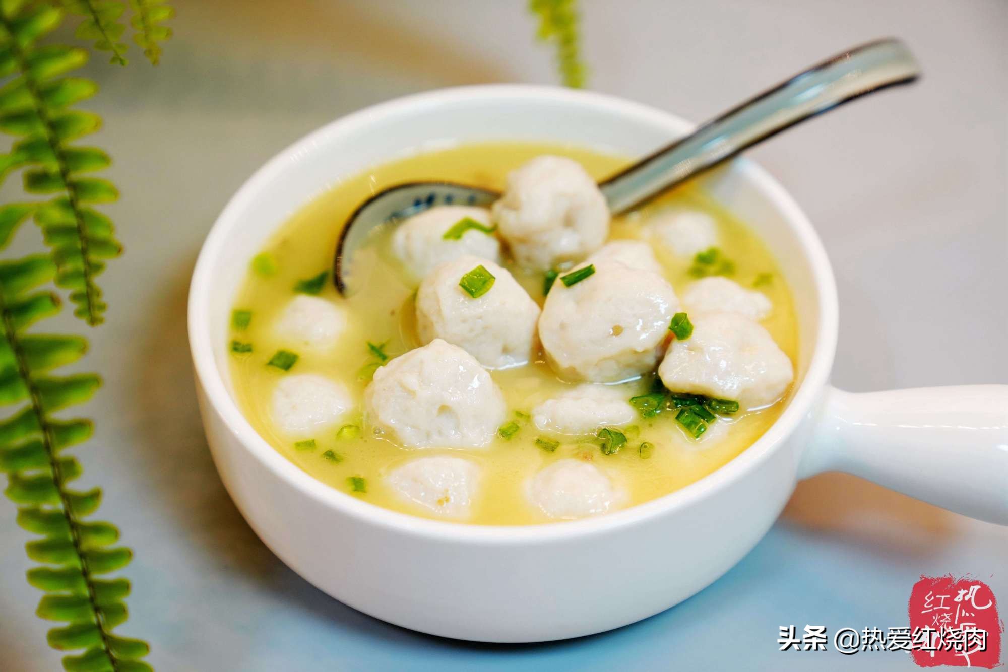 28元買了條大草魚，做成魚丸一大鍋，口感Q彈無添加一點也不腥