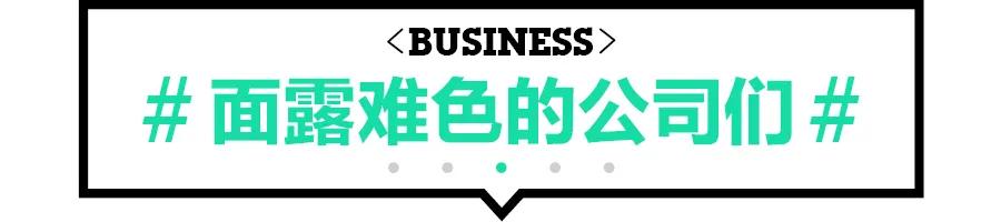 What did yesterday evening produce this morning? | YiMagazine