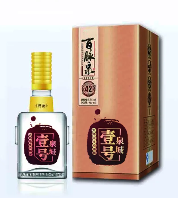 糖酒百家“汇”齐鲁 百脉美酒“醉”泉城