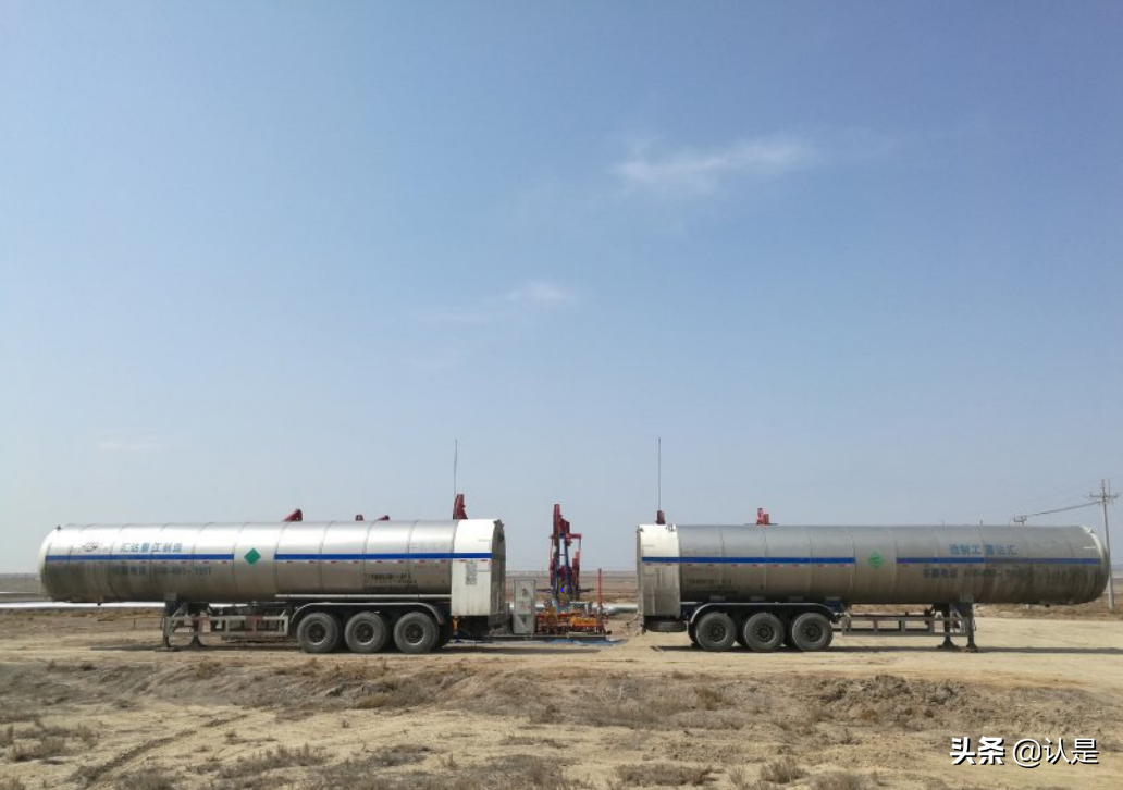 中国二氧化碳捕集利用与封存(CCUS)年度报告(2021)