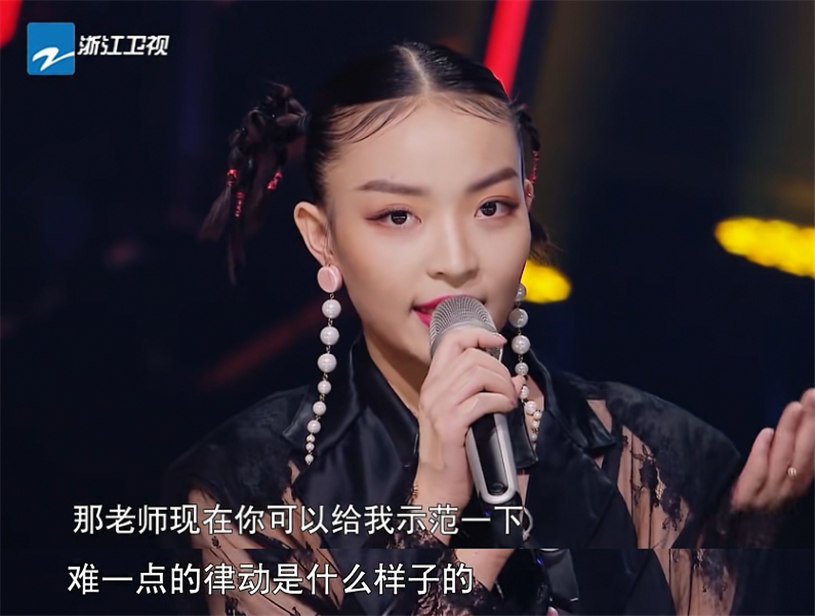 Vava is done not have by Ding Taisheng choke culture, subdue awkwardness of cry bitterly occasion, numerous star answers rancorring smell of gunpowder sufficient