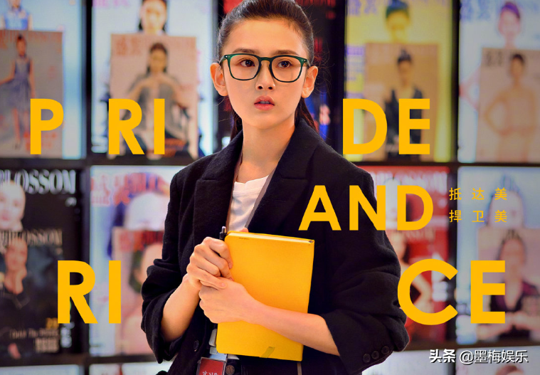 《盛装》突然来袭，阵容堪比“神仙打架”，光