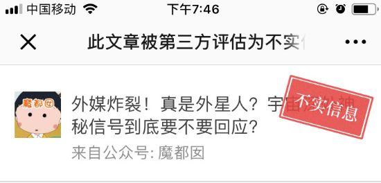 世界上最大的阴谋，就藏在这新剧里