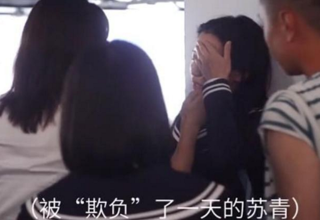 尔晴的锅苏青来背？一直在挨骂的苏青终于要通