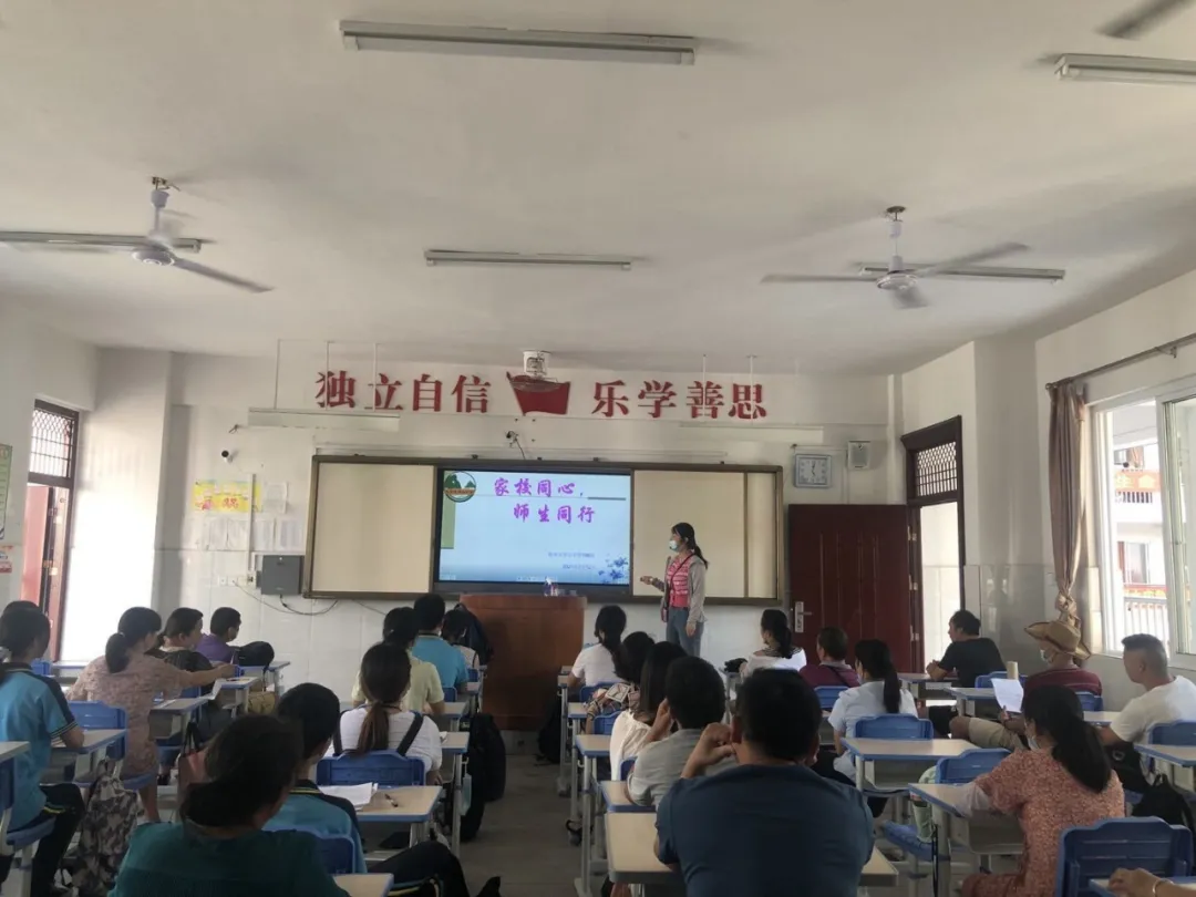 桂林市穿山中學(xué)舉行2021年春季學(xué)期散學(xué)典禮(圖15) 桂林市穿山中學(xué)舉行2021年春季學(xué)期散學(xué)典禮(圖15)