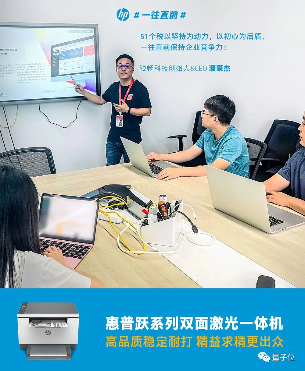 GAN、云原生、分布式系统、自动驾驶…哪些技术撑起今年618?