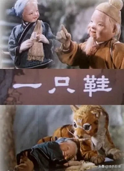 五十年代国产电影大全(1959)