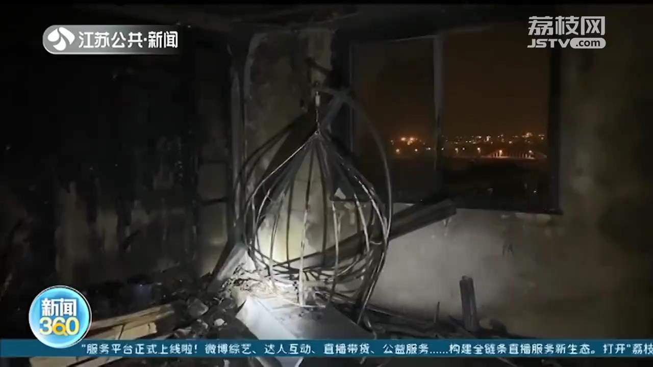 家中凌晨着火 20岁姐姐带着9岁弟弟上演&ldquo;教科书式&rdquo;自救